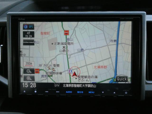 ステップワゴンスパーダ Ｚ　クールスピリット　９インチ純正メモリーナビ　両側電動スライドドア　クリアランスソナー　ハーフレザーシート　クルコン　バックカメラ　ウィンカーミラー　ＥＴＣ　ステアリングスイッチ　パドルシフト　オートＡ／Ｃ・ライト（26枚目）