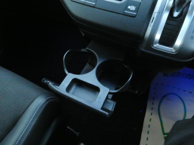 ステップワゴンスパーダ Ｚ　クールスピリット　９インチ純正メモリーナビ　両側電動スライドドア　クリアランスソナー　ハーフレザーシート　クルコン　バックカメラ　ウィンカーミラー　ＥＴＣ　ステアリングスイッチ　パドルシフト　オートＡ／Ｃ・ライト（29枚目）