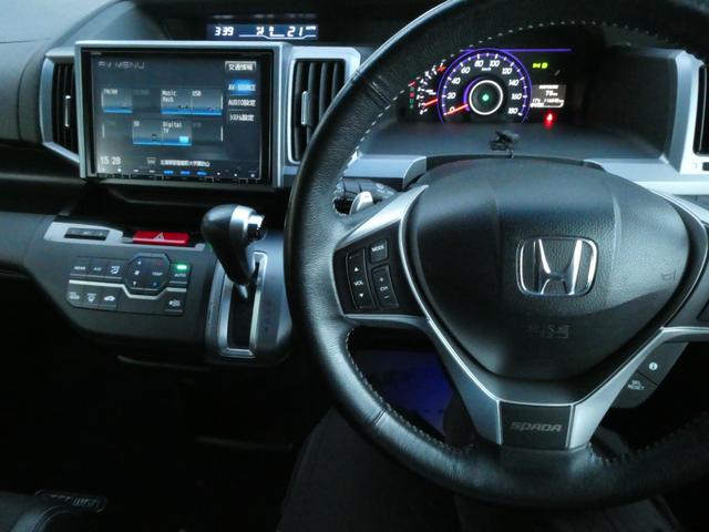 ステップワゴンスパーダ Ｚ　クールスピリット　９インチ純正メモリーナビ　両側電動スライドドア　クリアランスソナー　ハーフレザーシート　クルコン　バックカメラ　ウィンカーミラー　ＥＴＣ　ステアリングスイッチ　パドルシフト　オートＡ／Ｃ・ライト（30枚目）