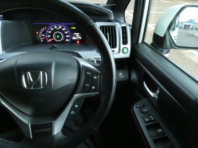 ステップワゴンスパーダ Ｚ　クールスピリット　９インチ純正メモリーナビ　両側電動スライドドア　クリアランスソナー　ハーフレザーシート　クルコン　バックカメラ　ウィンカーミラー　ＥＴＣ　ステアリングスイッチ　パドルシフト　オートＡ／Ｃ・ライト（31枚目）