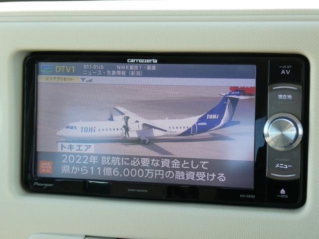 ミラココア ココアプラスＸ　ＴＶナビ　ＢＴオーディオ　ＥＴＣ　バックカメラ　オートＡ／Ｃ　ＤＶＤ　キーレス　ベンチシート（19枚目）