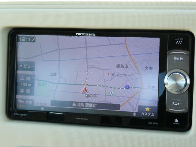 ミラココア ココアプラスＸ　ＴＶナビ　ＢＴオーディオ　ＥＴＣ　バックカメラ　オートＡ／Ｃ　ＤＶＤ　キーレス　ベンチシート（20枚目）