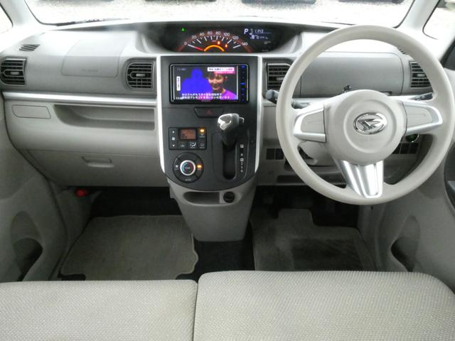 タント X TVナビ バックカメラ BTオ-ディオ プッシュスタ-ト オ-トA/C・ライト(16枚目)