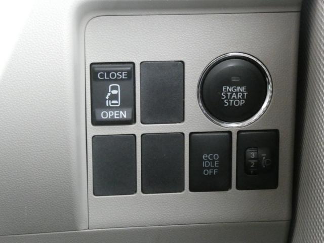 タント X TVナビ バックカメラ BTオ-ディオ プッシュスタ-ト オ-トA/C・ライト(22枚目)