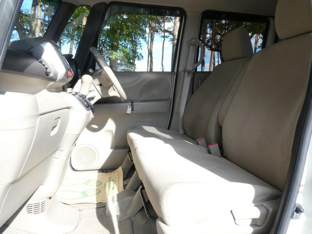 Ｎ－ＢＯＸ Ｇ・Ｌパッケージ　ＴＶナビ　ＥＴＣ　ステアリングスイッチ　バックカメラ　オートＡ／Ｃ　プッシュスタート　ＣＤ　ＤＶＤ（14枚目）