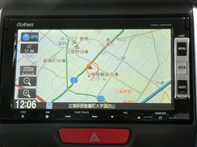 Ｎ－ＢＯＸ Ｇ・Ｌパッケージ　ＴＶナビ　ＥＴＣ　ステアリングスイッチ　バックカメラ　オートＡ／Ｃ　プッシュスタート　ＣＤ　ＤＶＤ（17枚目）