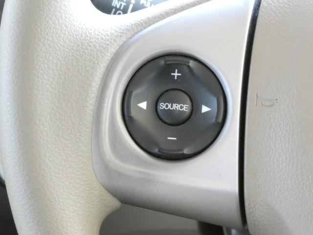 Ｎ－ＢＯＸ Ｇ・Ｌパッケージ　ＴＶナビ　ＥＴＣ　ステアリングスイッチ　バックカメラ　オートＡ／Ｃ　プッシュスタート　ＣＤ　ＤＶＤ（22枚目）