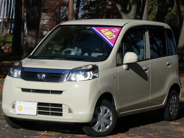 ライフ Ｇスマートプラス　バックカメラ　スマートキー　オートＡ／Ｃ　電格ミラー　ＣＤ　記録簿（2枚目）