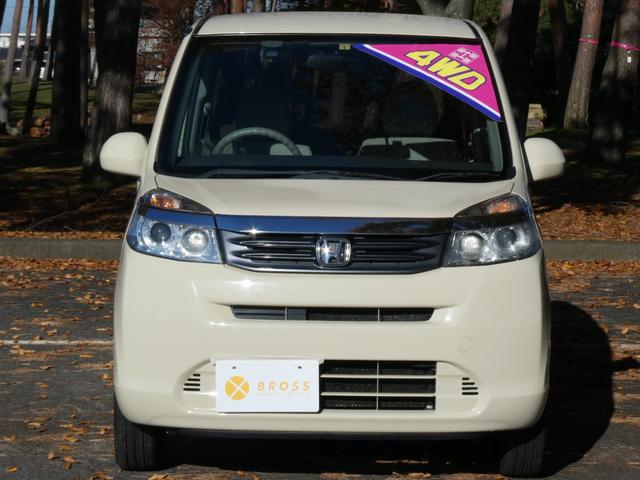 ライフ Ｇスマートプラス　バックカメラ　スマートキー　オートＡ／Ｃ　電格ミラー　ＣＤ　記録簿（3枚目）