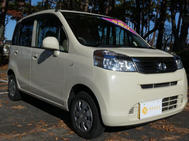 ライフ Ｇスマートプラス　バックカメラ　スマートキー　オートＡ／Ｃ　電格ミラー　ＣＤ　記録簿（4枚目）