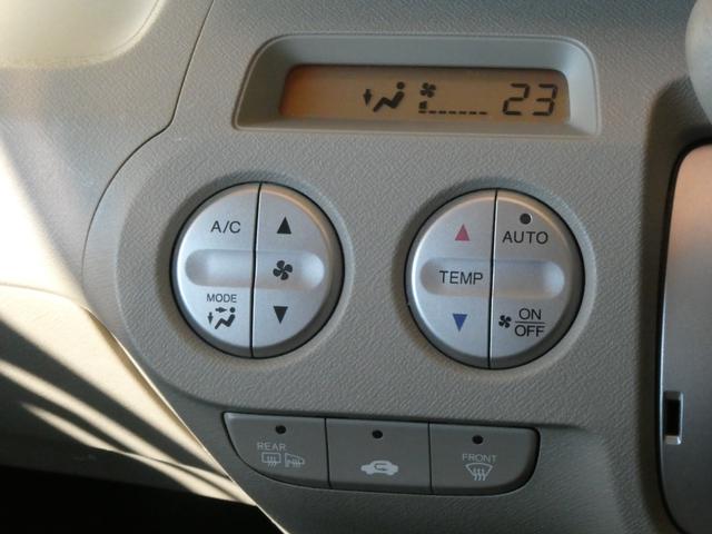 ライフ Ｇスマートプラス　バックカメラ　スマートキー　オートＡ／Ｃ　電格ミラー　ＣＤ　記録簿（19枚目）