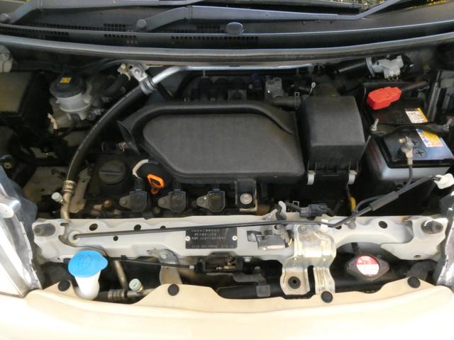 ライフ Ｇスマートプラス　バックカメラ　スマートキー　オートＡ／Ｃ　電格ミラー　ＣＤ　記録簿（21枚目）