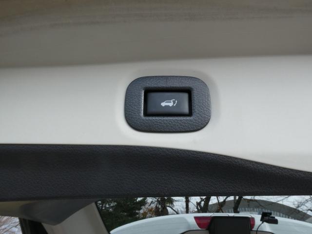 エクストレイル ２０Ｘｉ　９インチ純正ナビ　プロパイロット　オ－トブレーキホールド　全方位モニター　パワーバックドア　ドラレコ　クリアランスソナー　ＥＴＣ　ＢＴオーディオ　フォグライト　オートＡ／Ｃ・ライト（14枚目）