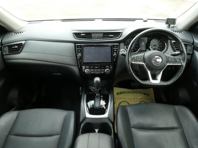 エクストレイル ２０Ｘｉ　９インチ純正ナビ　プロパイロット　オ－トブレーキホールド　全方位モニター　パワーバックドア　ドラレコ　クリアランスソナー　ＥＴＣ　ＢＴオーディオ　フォグライト　オートＡ／Ｃ・ライト（18枚目）