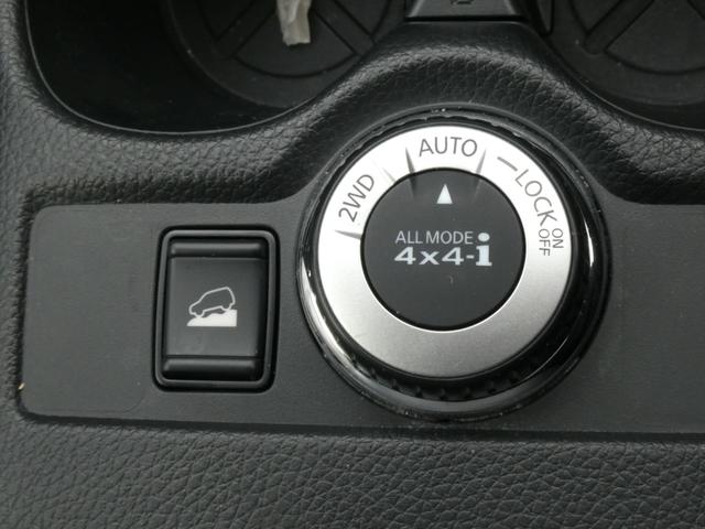 エクストレイル ２０Ｘｉ　９インチ純正ナビ　プロパイロット　オ－トブレーキホールド　全方位モニター　パワーバックドア　ドラレコ　クリアランスソナー　ＥＴＣ　ＢＴオーディオ　フォグライト　オートＡ／Ｃ・ライト（25枚目）