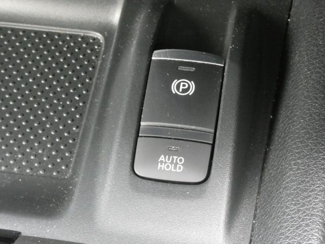 エクストレイル ２０Ｘｉ　９インチ純正ナビ　プロパイロット　オ－トブレーキホールド　全方位モニター　パワーバックドア　ドラレコ　クリアランスソナー　ＥＴＣ　ＢＴオーディオ　フォグライト　オートＡ／Ｃ・ライト（26枚目）