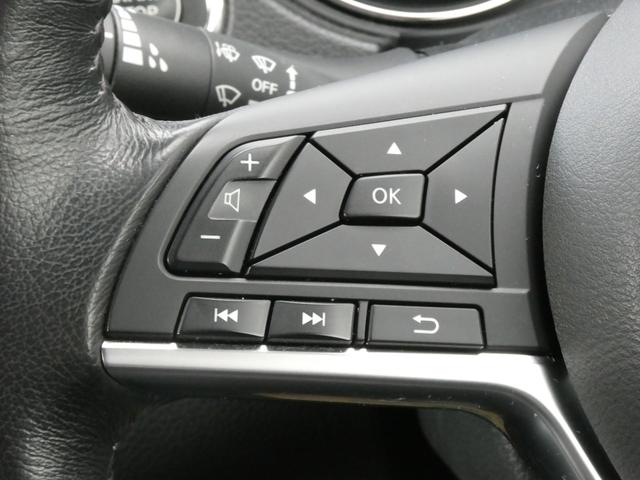 エクストレイル ２０Ｘｉ　９インチ純正ナビ　プロパイロット　オ－トブレーキホールド　全方位モニター　パワーバックドア　ドラレコ　クリアランスソナー　ＥＴＣ　ＢＴオーディオ　フォグライト　オートＡ／Ｃ・ライト（27枚目）