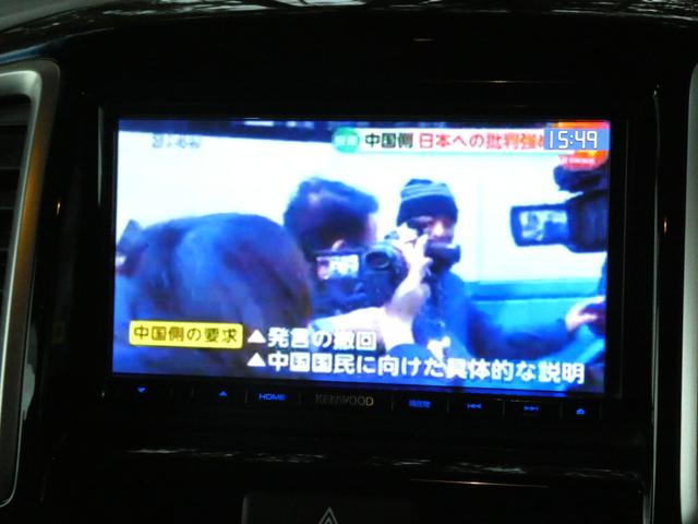 ソリオバンディット ＤＪＥ　ＴＶナビ　レーダーブレーキサポート　両側電動スライドドア　ＥＴＣ　ステアリングスイッチ　ＥＴＣ　ウィンカーミラー　オートライト・Ａ／Ｃ　ＤＶＤ　フォグライト　クルコン（21枚目）