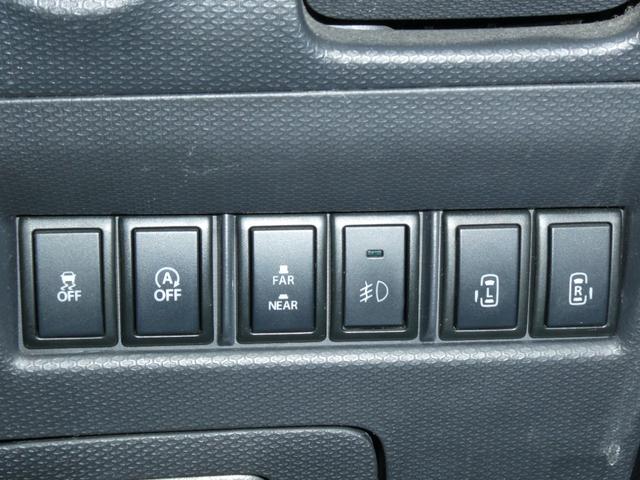 ソリオバンディット ＤＪＥ　ＴＶナビ　レーダーブレーキサポート　両側電動スライドドア　ＥＴＣ　ステアリングスイッチ　ＥＴＣ　ウィンカーミラー　オートライト・Ａ／Ｃ　ＤＶＤ　フォグライト　クルコン（26枚目）