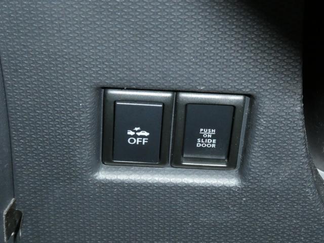 ソリオバンディット ＤＪＥ　ＴＶナビ　レーダーブレーキサポート　両側電動スライドドア　ＥＴＣ　ステアリングスイッチ　ＥＴＣ　ウィンカーミラー　オートライト・Ａ／Ｃ　ＤＶＤ　フォグライト　クルコン（28枚目）