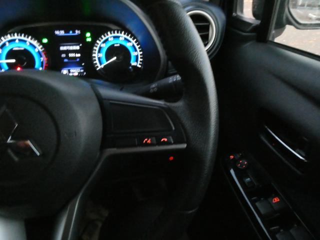 ｅＫクロス Ｔ　デジタルインナーミラー　全方位カメラ　オートマハイビーム　ＥＴＣ　バックカメラ　シートヒーター　プッシュスタート（23枚目）