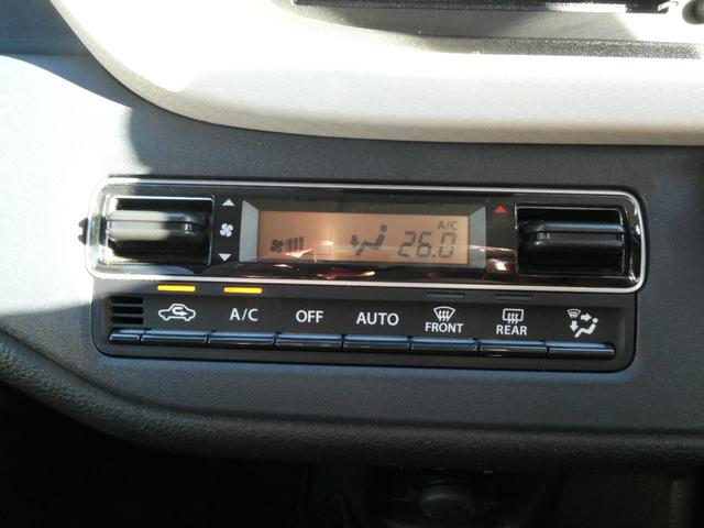 ソリオ ハイブリッドMZ 2トンカラー 9インチメーカーナビTV 全方位モニター スズキセーフティ ドラレコ ETC 両側パワスラ アタプティブクルーズコントロール クリソナ 軽減ブレーキ シートヒーター レーンアシスト(27枚目)