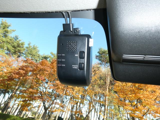 ソリオ ハイブリッドMZ 2トンカラー 9インチメーカーナビTV 全方位モニター スズキセーフティ ドラレコ ETC 両側パワスラ アタプティブクルーズコントロール クリソナ 軽減ブレーキ シートヒーター レーンアシスト(36枚目)