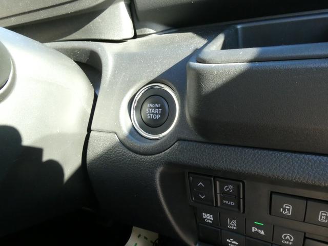 ソリオ ハイブリッドMZ 2トンカラー 9インチメーカーナビTV 全方位モニター スズキセーフティ ドラレコ ETC 両側パワスラ アタプティブクルーズコントロール クリソナ 軽減ブレーキ シートヒーター レーンアシスト(38枚目)