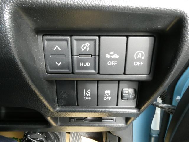 ワゴンＲ ハイブリッドＦＸ　関東仕入　プッシュスタート　オートライト　オートＡＣ　プッシュスタート（22枚目）