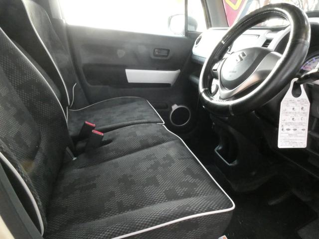 ハスラー Ｘ　４ＷＤ　ＴＶナビ　ＢＴオーディオ　シートヒーター　ヒルディセントコントロール　グリップコントロール　スマートキー　バックカメラ　軽減ブレーキ　ステアリングスイッチ　ＥＴＣ　ウィンカーミラー（15枚目）