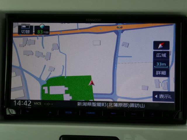 ハスラー Ｘ　４ＷＤ　ＴＶナビ　ＢＴオーディオ　シートヒーター　ヒルディセントコントロール　グリップコントロール　スマートキー　バックカメラ　軽減ブレーキ　ステアリングスイッチ　ＥＴＣ　ウィンカーミラー（19枚目）