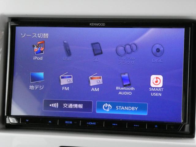 ハスラー Ｘ　４ＷＤ　ＴＶナビ　ＢＴオーディオ　シートヒーター　ヒルディセントコントロール　グリップコントロール　スマートキー　バックカメラ　軽減ブレーキ　ステアリングスイッチ　ＥＴＣ　ウィンカーミラー（20枚目）