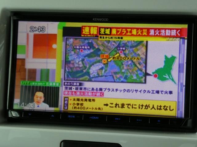 ハスラー Ｘ　４ＷＤ　ＴＶナビ　ＢＴオーディオ　シートヒーター　ヒルディセントコントロール　グリップコントロール　スマートキー　バックカメラ　軽減ブレーキ　ステアリングスイッチ　ＥＴＣ　ウィンカーミラー（21枚目）