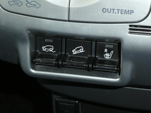 ハスラー Ｘ　４ＷＤ　ＴＶナビ　ＢＴオーディオ　シートヒーター　ヒルディセントコントロール　グリップコントロール　スマートキー　バックカメラ　軽減ブレーキ　ステアリングスイッチ　ＥＴＣ　ウィンカーミラー（24枚目）