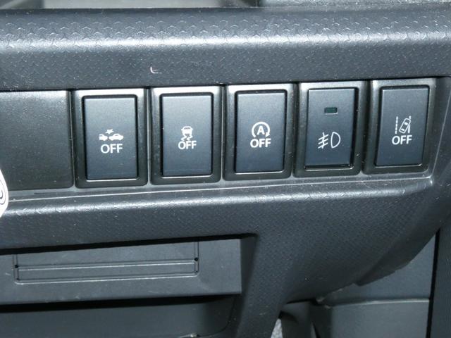 ハスラー Ｘ　４ＷＤ　ＴＶナビ　ＢＴオーディオ　シートヒーター　ヒルディセントコントロール　グリップコントロール　スマートキー　バックカメラ　軽減ブレーキ　ステアリングスイッチ　ＥＴＣ　ウィンカーミラー（28枚目）