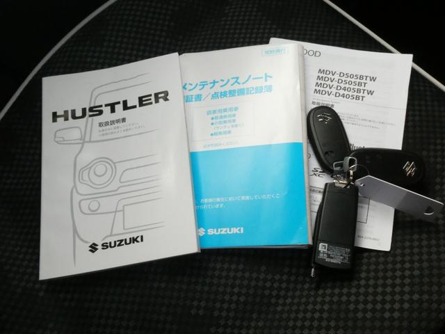 ハスラー Ｘ　４ＷＤ　ＴＶナビ　ＢＴオーディオ　シートヒーター　ヒルディセントコントロール　グリップコントロール　スマートキー　バックカメラ　軽減ブレーキ　ステアリングスイッチ　ＥＴＣ　ウィンカーミラー（30枚目）