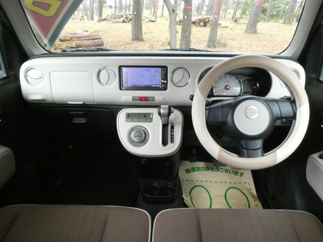 ミラココア ココアプラスＸスペシャルコーデ　４ＷＤ　ＴＶナビ　ＢＴオーディオ　フォグライト　ＥＴＣ　ＤＶＤ　オートＡ／Ｃ　ウィンカーミラー（17枚目）