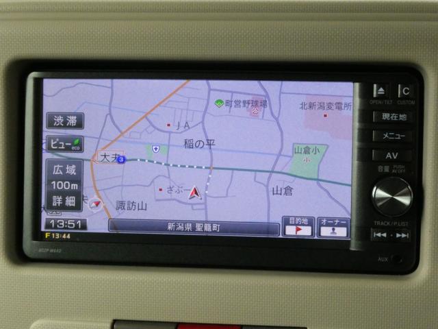 ミラココア ココアプラスＸスペシャルコーデ　４ＷＤ　ＴＶナビ　ＢＴオーディオ　フォグライト　ＥＴＣ　ＤＶＤ　オートＡ／Ｃ　ウィンカーミラー（18枚目）