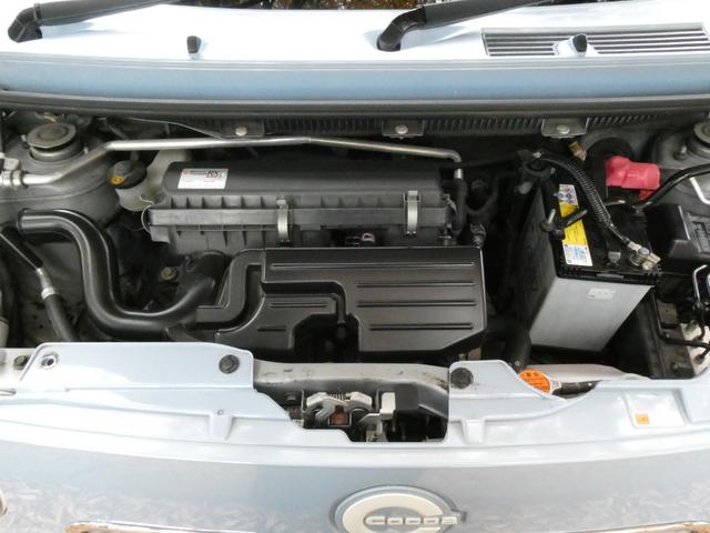 ミラココア ココアプラスＸスペシャルコーデ　４ＷＤ　ＴＶナビ　ＢＴオーディオ　フォグライト　ＥＴＣ　ＤＶＤ　オートＡ／Ｃ　ウィンカーミラー（24枚目）