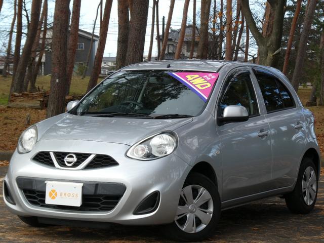 マーチ X FOUR Vセレクション TVナビ 記録簿 ETC BTオーディオ スマートキー オートライト DVD(2枚目)