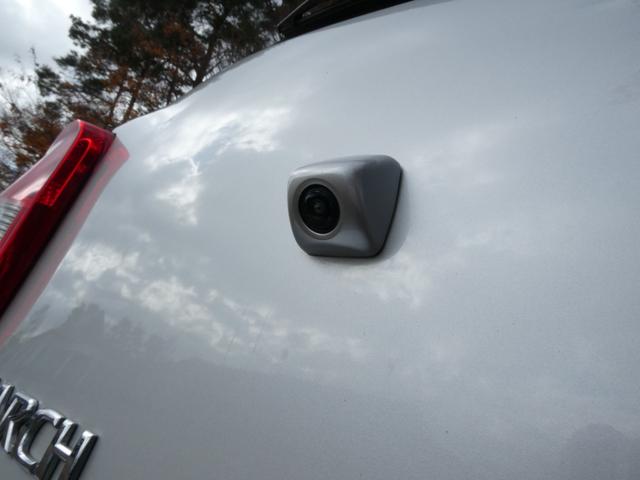 マーチ X FOUR Vセレクション TVナビ 記録簿 ETC BTオーディオ スマートキー オートライト DVD(11枚目)