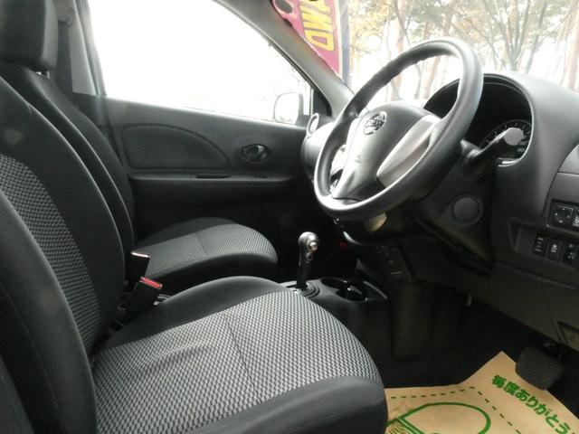 マーチ X FOUR Vセレクション TVナビ 記録簿 ETC BTオーディオ スマートキー オートライト DVD(13枚目)