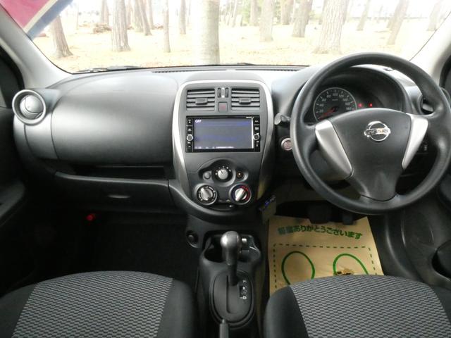 マーチ X FOUR Vセレクション TVナビ 記録簿 ETC BTオーディオ スマートキー オートライト DVD(16枚目)