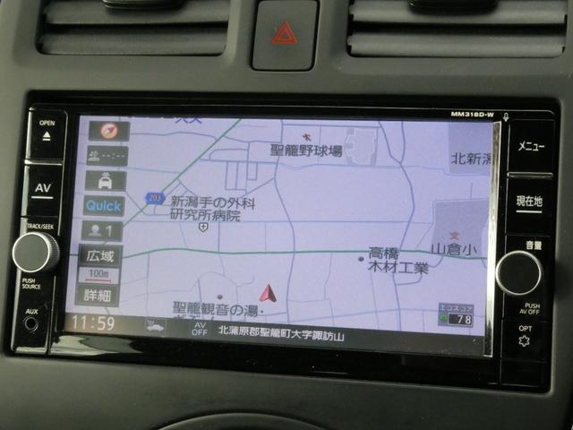 マーチ X FOUR Vセレクション TVナビ 記録簿 ETC BTオーディオ スマートキー オートライト DVD(17枚目)