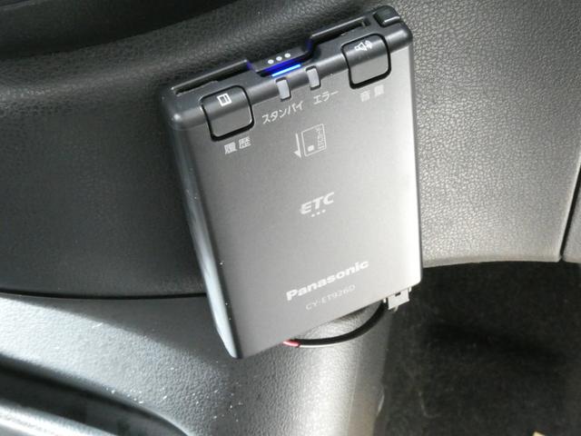 マーチ X FOUR Vセレクション TVナビ 記録簿 ETC BTオーディオ スマートキー オートライト DVD(19枚目)