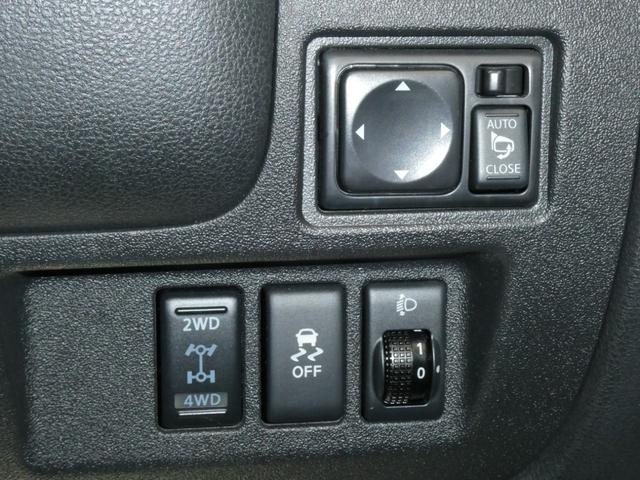 マーチ X FOUR Vセレクション TVナビ 記録簿 ETC BTオーディオ スマートキー オートライト DVD(20枚目)