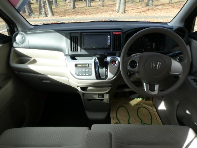 Ｎ－ＷＧＮ Ｇ・Ａパッケージ　２２０００ｋｍ　ＴＶナビ　バックカメラ　ＢＴオーディオ　ステアリングスイッチ　ＤＶＤ　軽減ブレーキ　スマートキー　ベンチシート（18枚目）