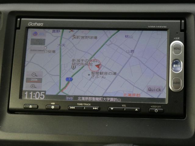 Ｎ－ＷＧＮ Ｇ・Ａパッケージ　２２０００ｋｍ　ＴＶナビ　バックカメラ　ＢＴオーディオ　ステアリングスイッチ　ＤＶＤ　軽減ブレーキ　スマートキー　ベンチシート（19枚目）