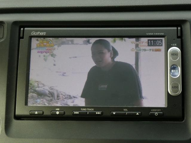 Ｎ－ＷＧＮ Ｇ・Ａパッケージ　２２０００ｋｍ　ＴＶナビ　バックカメラ　ＢＴオーディオ　ステアリングスイッチ　ＤＶＤ　軽減ブレーキ　スマートキー　ベンチシート（20枚目）