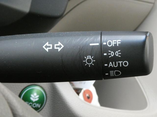 Ｎ－ＷＧＮ Ｇ・Ａパッケージ　２２０００ｋｍ　ＴＶナビ　バックカメラ　ＢＴオーディオ　ステアリングスイッチ　ＤＶＤ　軽減ブレーキ　スマートキー　ベンチシート（25枚目）